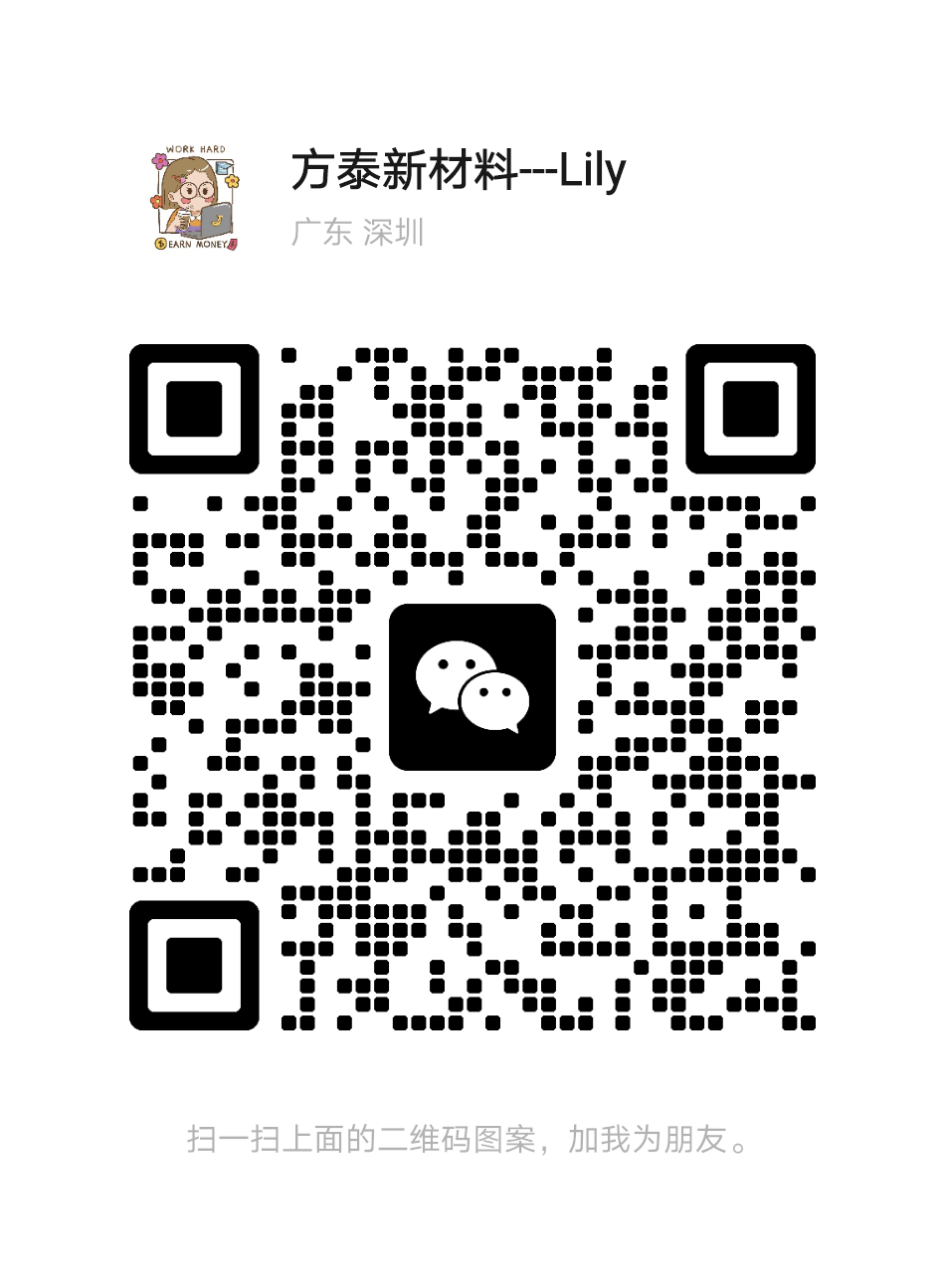 微信图片_20250602140333.png